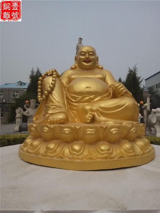弥勒铜佛像为什么都挺着大肚子?
