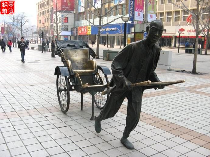 带你了解古代民俗风情车夫雕塑