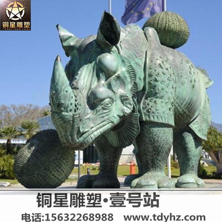 国外大师犀牛铜雕