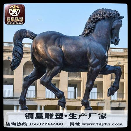 动物铜马雕塑