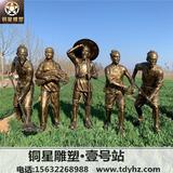 农耕文化雕塑景观