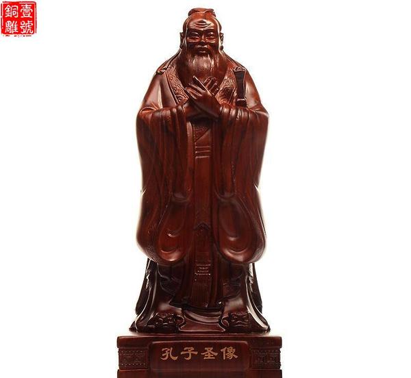 孔子雕塑