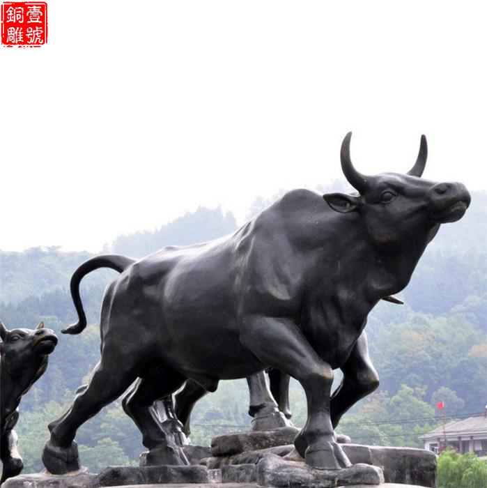 开荒铜牛 开荒铜牛
