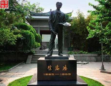 徐悲鸿雕塑