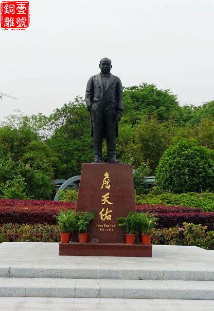 詹天佑铜雕塑