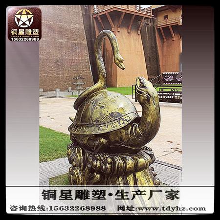 龙龟铜雕塑