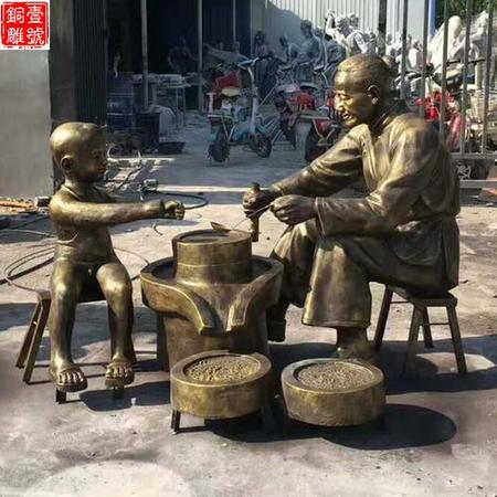 北京现代人物铜雕塑