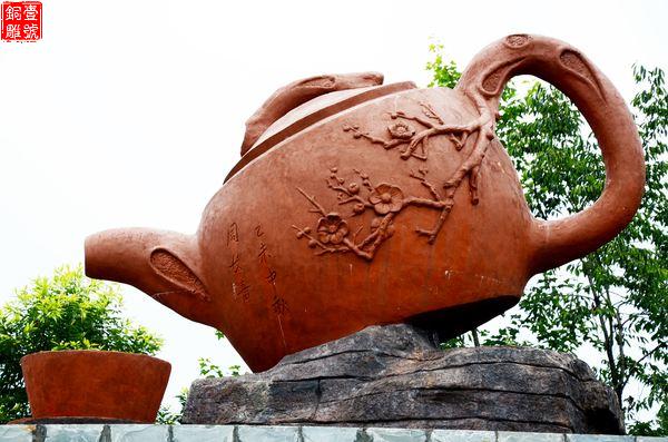 茶壶雕塑