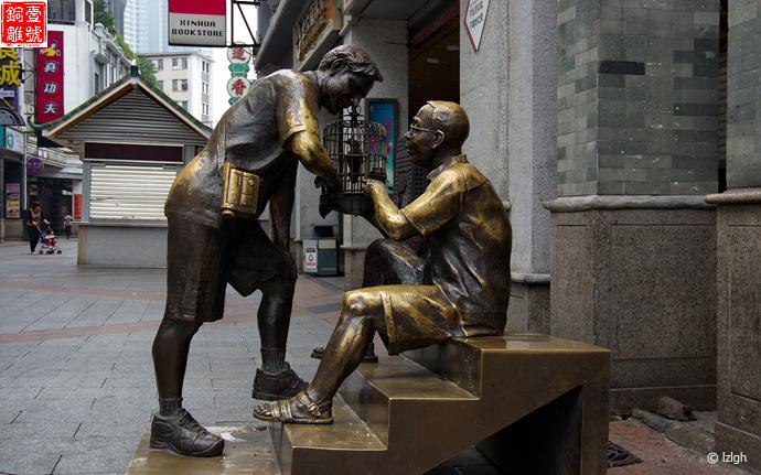 南川商业街人物雕塑