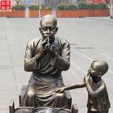 郑州城市人物雕塑厂家