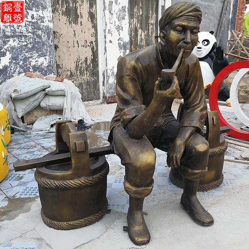 抽烟雕塑图片 抽烟雕塑图片