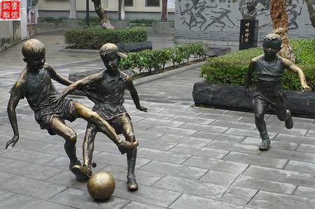 儿童雕塑公园铜雕塑