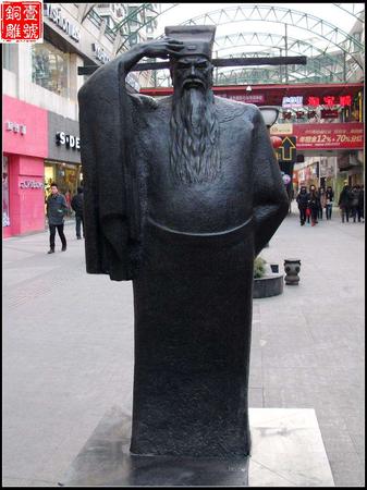 重庆包公铜像