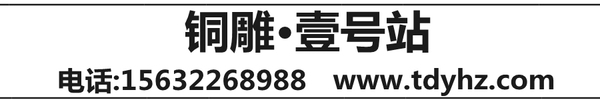 联系电话 联系电话