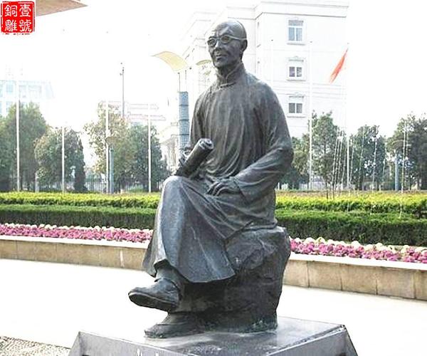 学校雕塑 学校雕塑