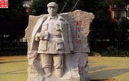 湘潭彭德怀纪念馆铜像