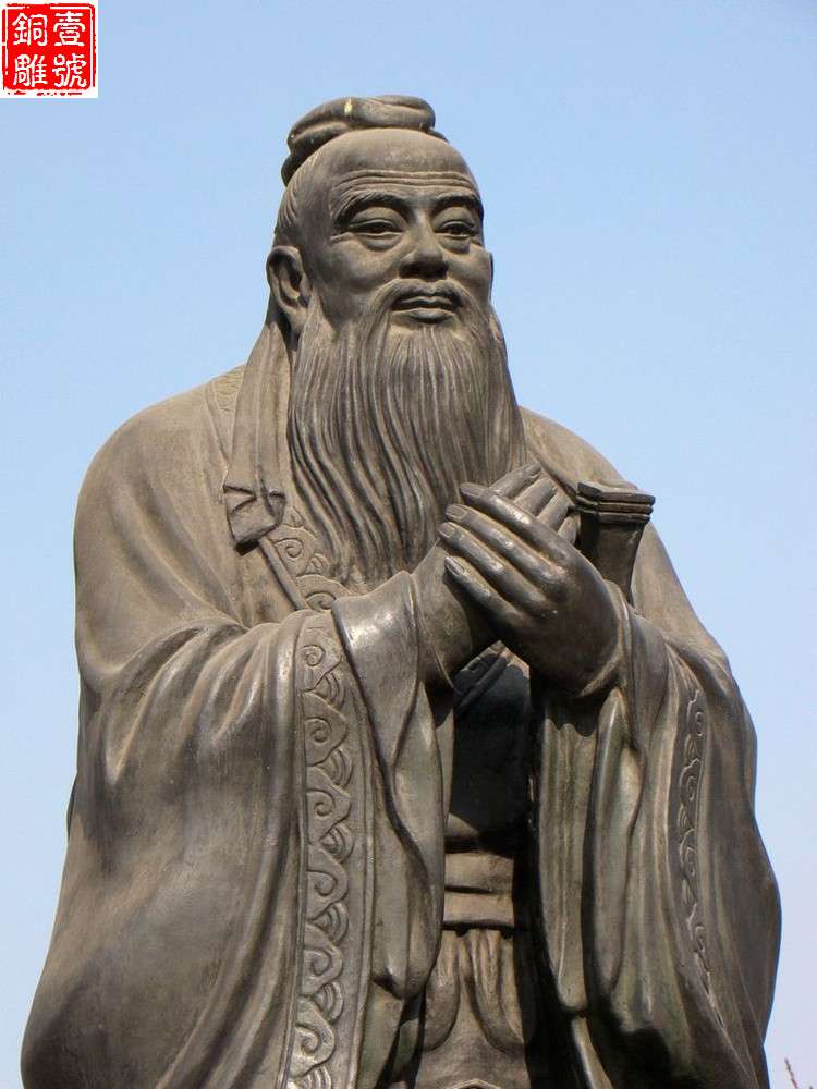 中国大学里的孔子雕像