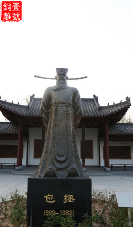 合肥肥东县包公铜像哪一年建成
