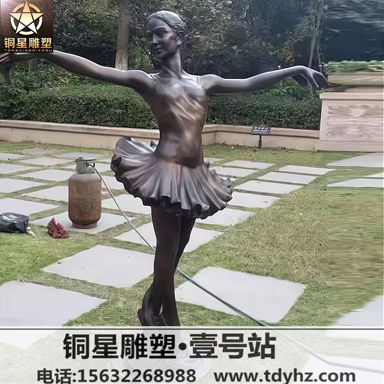 跳芭蕾舞的女孩雕塑 (3).png