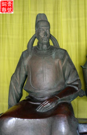 柳宗元西安铜像